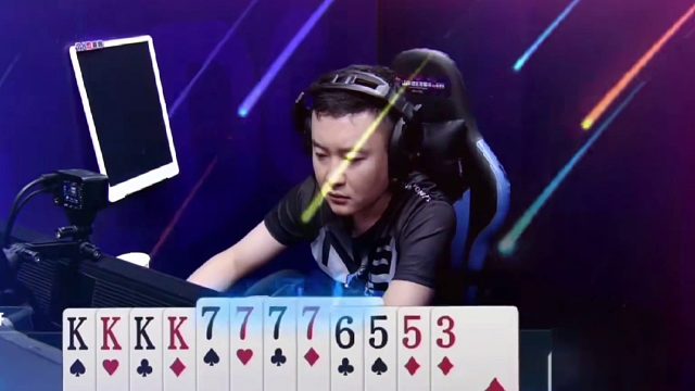 斗地主：战力榜第一迎战兵器谱第一！掘开功力深不可测！解说膜拜