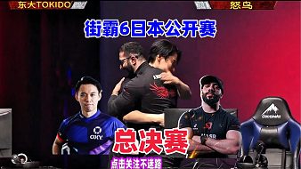 紅中哥游戲解說黑神話：悟空直播_紅中哥游戲解說視頻直播 - 虎牙直播