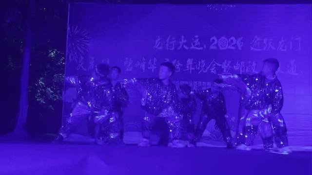 科目三精彩演出#英德#英德街舞#酷炫街舞#科目三#科目三精彩演出