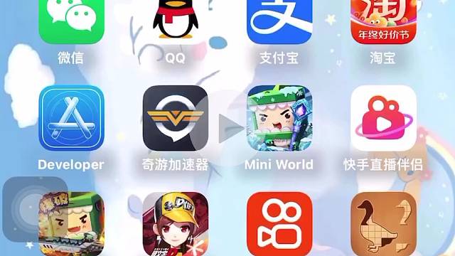 QQ飞车手游抽月影