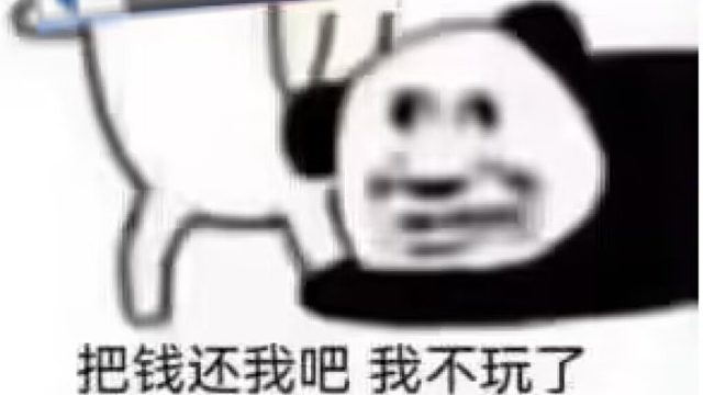 啊哈哈哈-片段1