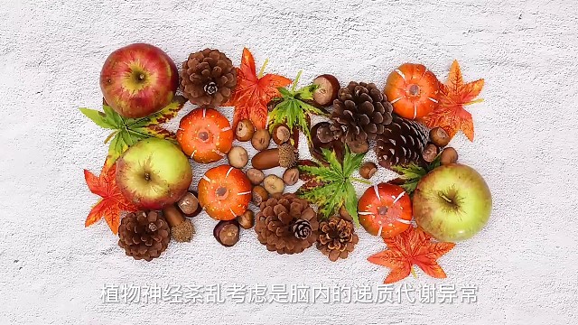 3以上状态愿天下更健康更长寿