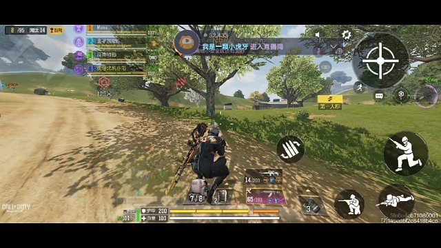 神话武器自带定位～(￣▽￣～)~