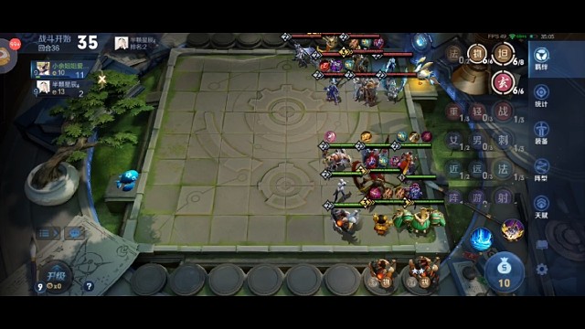 弟弟玄吊打三星吕布三星玉环