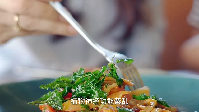 4状态#愿天下更健康更长寿