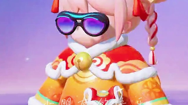 开心快乐一整天