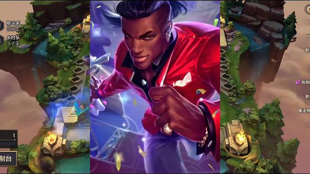 双人变形，3-2你给我看这个？三星卢仙