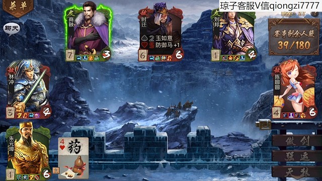 没有选项怎么点取消