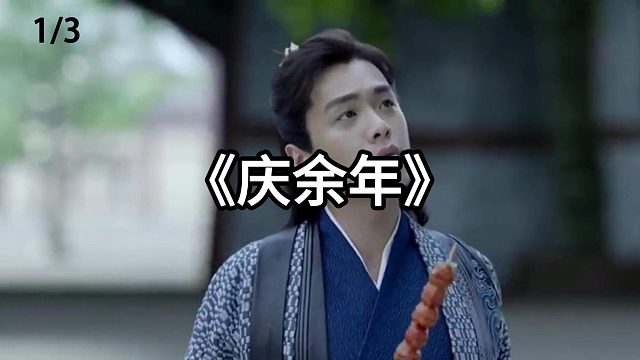 小伙第一次去工作的地方竟没人理他  第1集