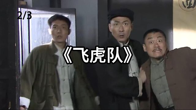 林忠大秀骰子绝活  第2集