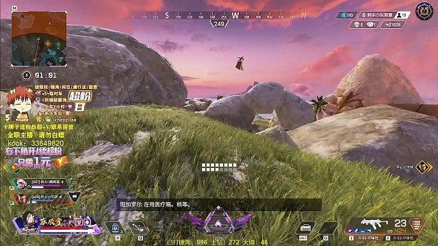 队友:哥们，我都自我感动了都