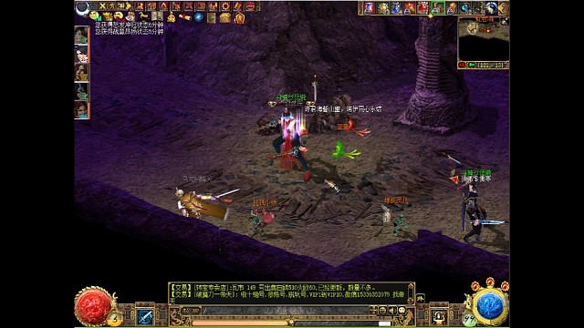 刀剑最实用的套路