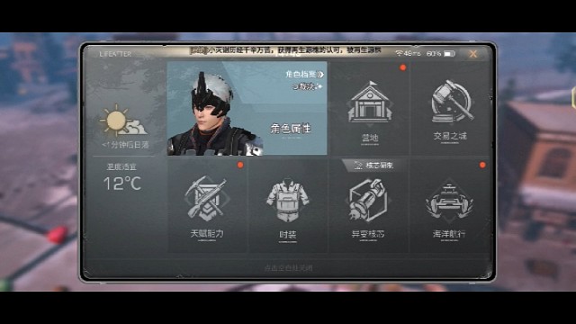 刚创的号已是巅峰