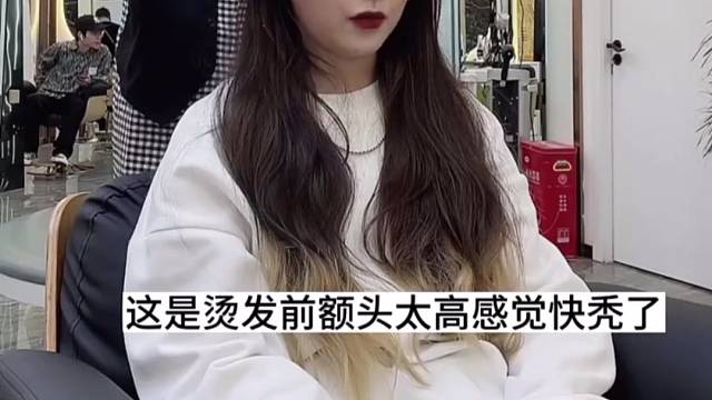 一不小心做了个心动的芭比卷 #慵懒法式卷卷发