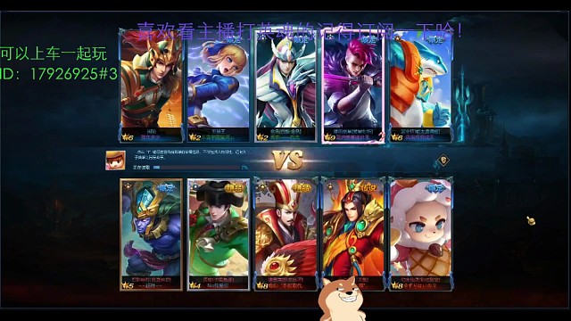 好的，这是砖石局，一路k头终极狂飙！