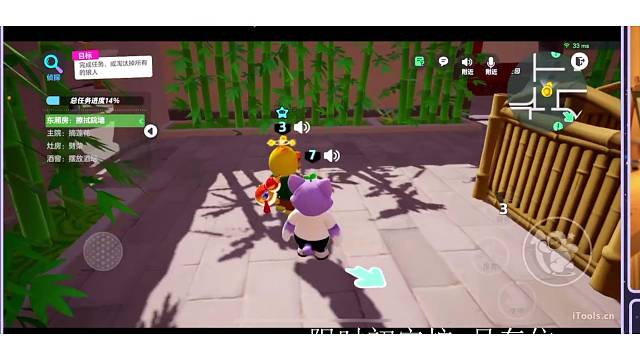 本以为侦探是帅气威风的