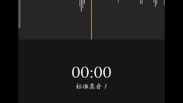 我发布了一个新视频，快来围观吧！