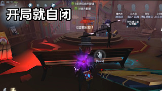 當(dāng)前版本黑白玩家心態(tài)現(xiàn)狀