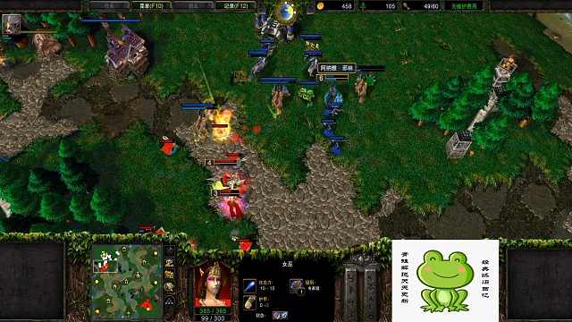 魔兽全场最活跃的三维英雄 Lawliet VS Hawk