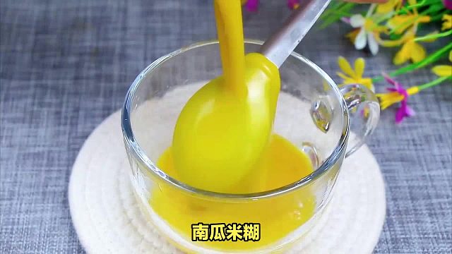 南瓜米糊豆浆机的做法？打造香甜丝滑的南瓜米糊，让您爱不释口！