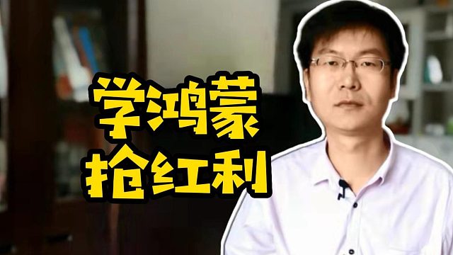 我发布了一个新视频，快来围观吧！