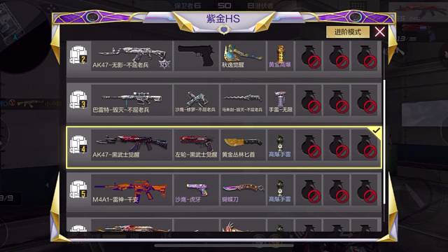 这是分数的极限，不是我的