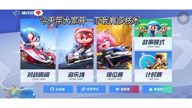 我要是这样追妳会不会被拒绝