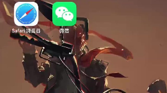 iOS苹果手机上能实现微信双开分身吗？