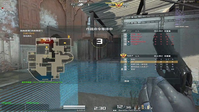 为什么退出，被我实力征服了吗？