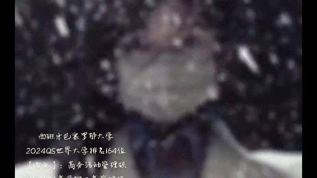 今朝若是同淋雪，此生也算共白头