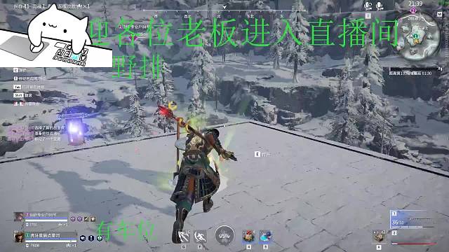 新主播，内向，话少，扶持一下，求关注！