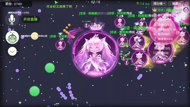 二人极团匹配路人队友，一波多折