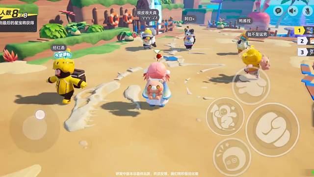 我跟鸭子不共戴天！