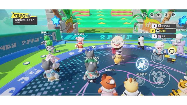 元梦之星真好玩！这地图难度太高了吧？还是我的技术变菜了