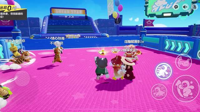 元梦之星这局的节奏打的也太快了吧