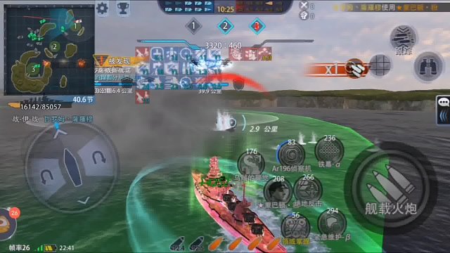 滴