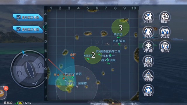 路過