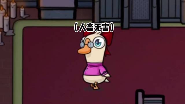 你把我放心里，我把你塞胃里