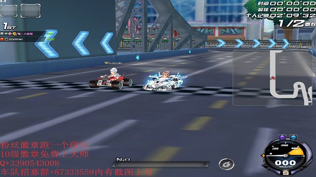 今天终于小有突破