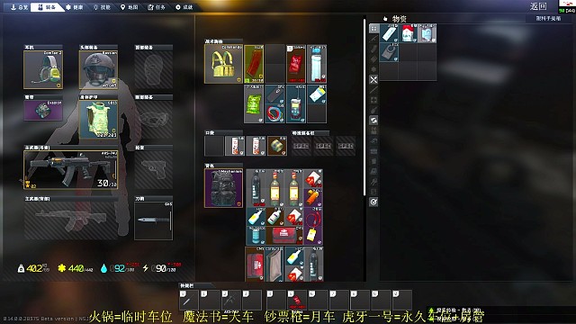 新档第一个小黑