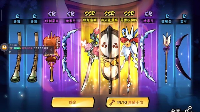 新的一年，新的快乐