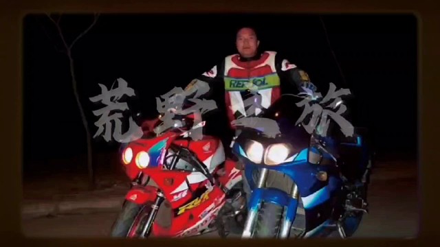 二十多年没变过