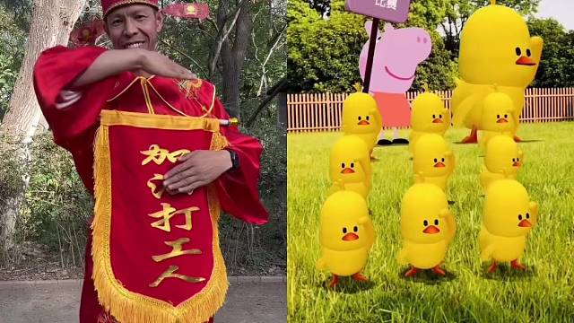 小黄鸭跳舞比赛