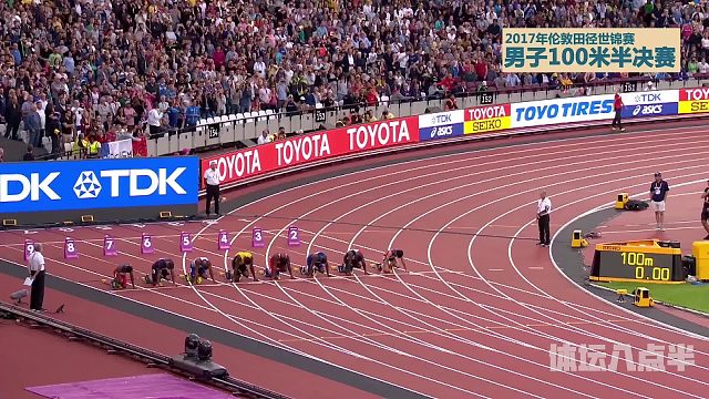 真的很狂啊 敢在博尔特面前这么做的没几个人吧 解说都不敢相信了