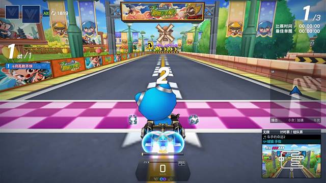 欢迎来到我的直播间