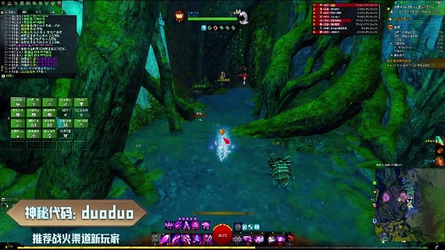 今晚19点烈焰征途成就专精 技能点萌新不要错过