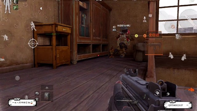 有没有一起玩的帮开墓地出大金嗷