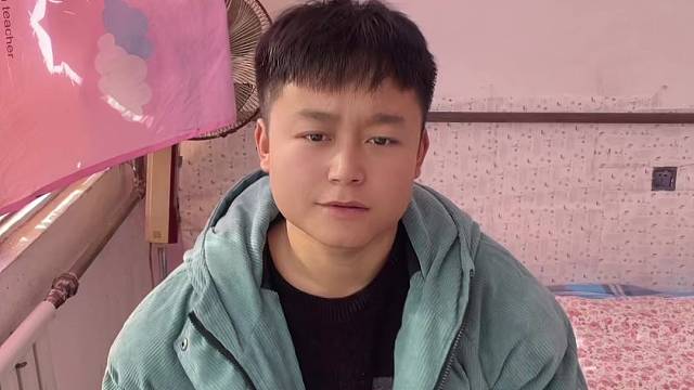 请艾特出我的公主殿下