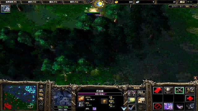 能杀白牛的只有队友了