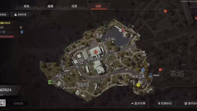 暗区突围           启动